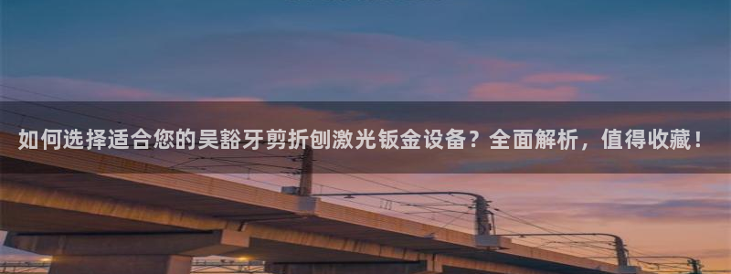 九游app官网下载每日互动